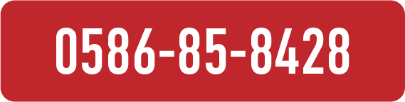 0586858428